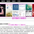 word官网下载电脑版免费2023